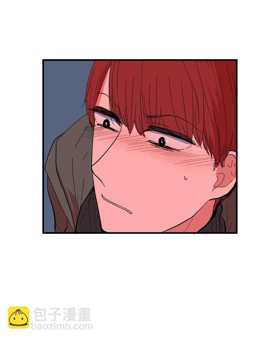 038 丹你不要死