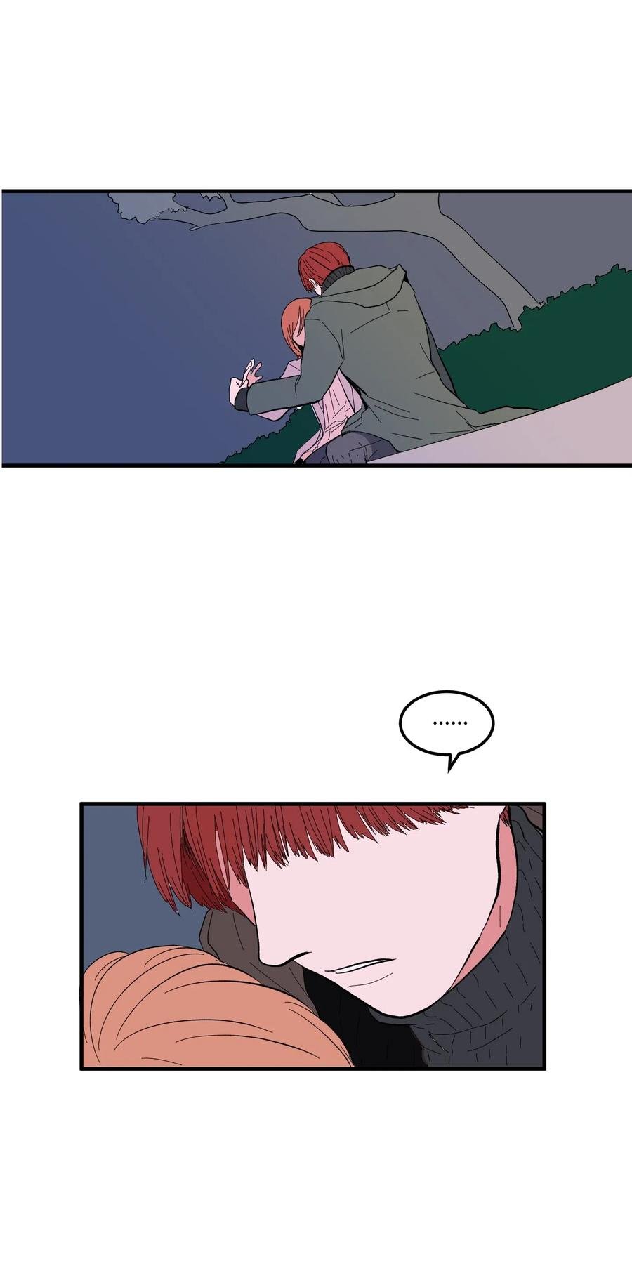 038 丹你不要死