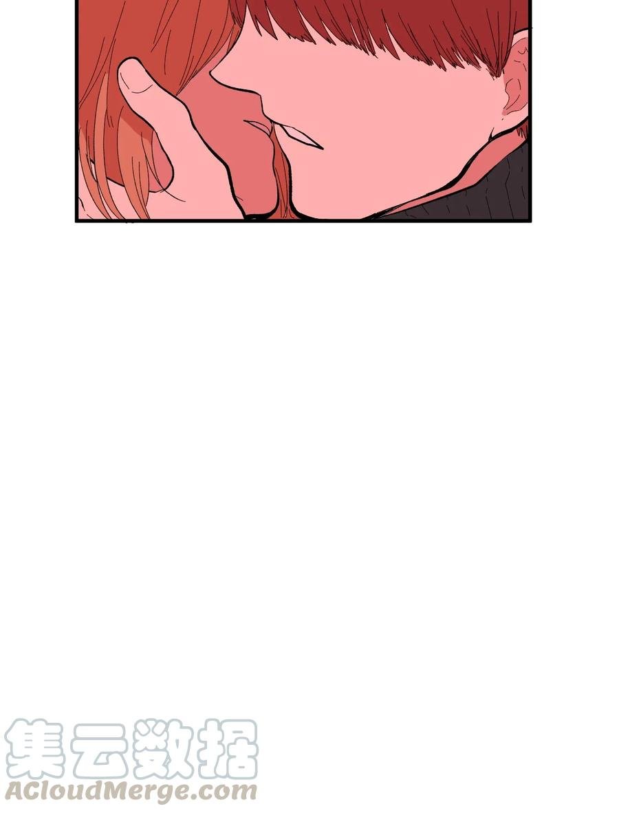 038 丹你不要死