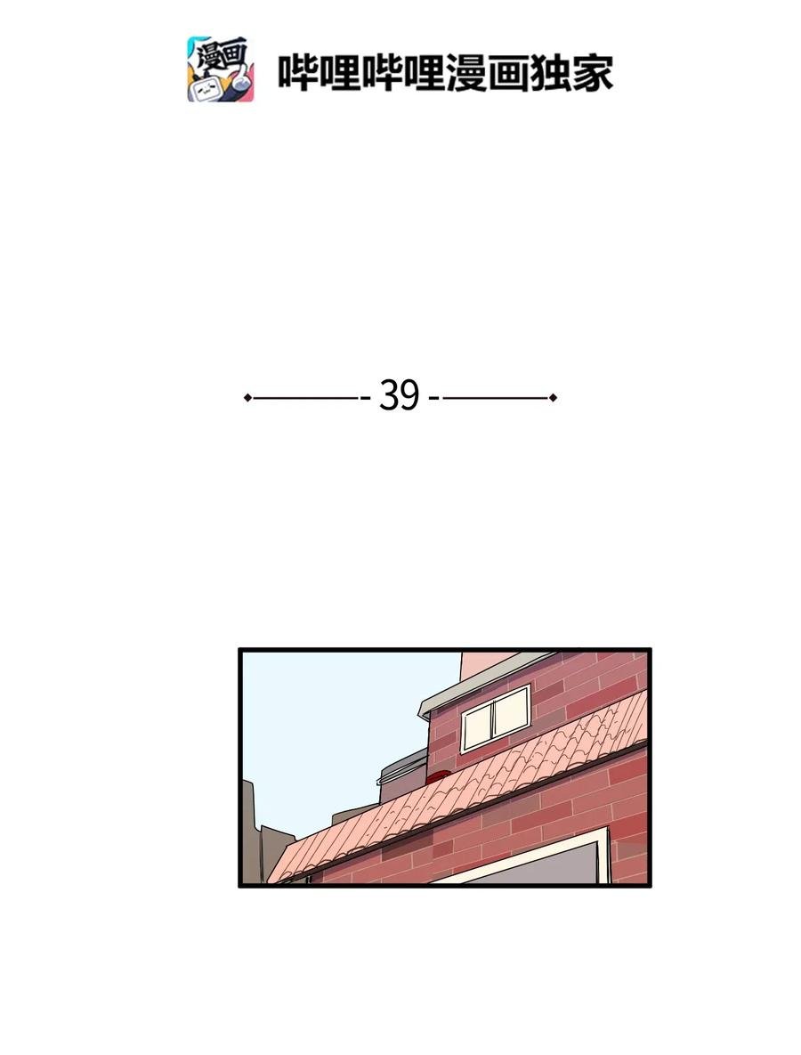 039 宿醉