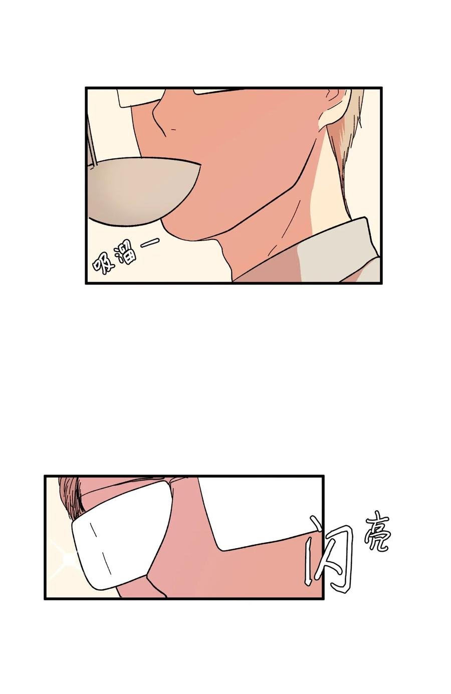 039 宿醉