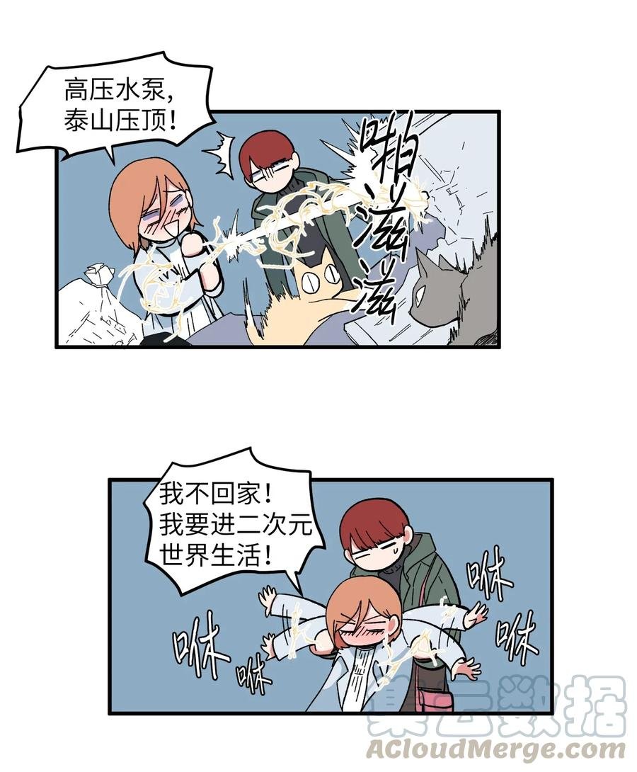 039 宿醉