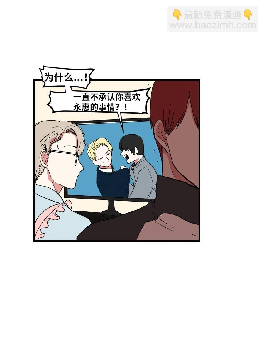 039 宿醉