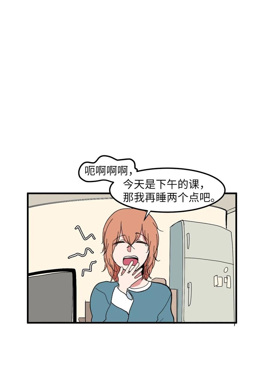 039 宿醉