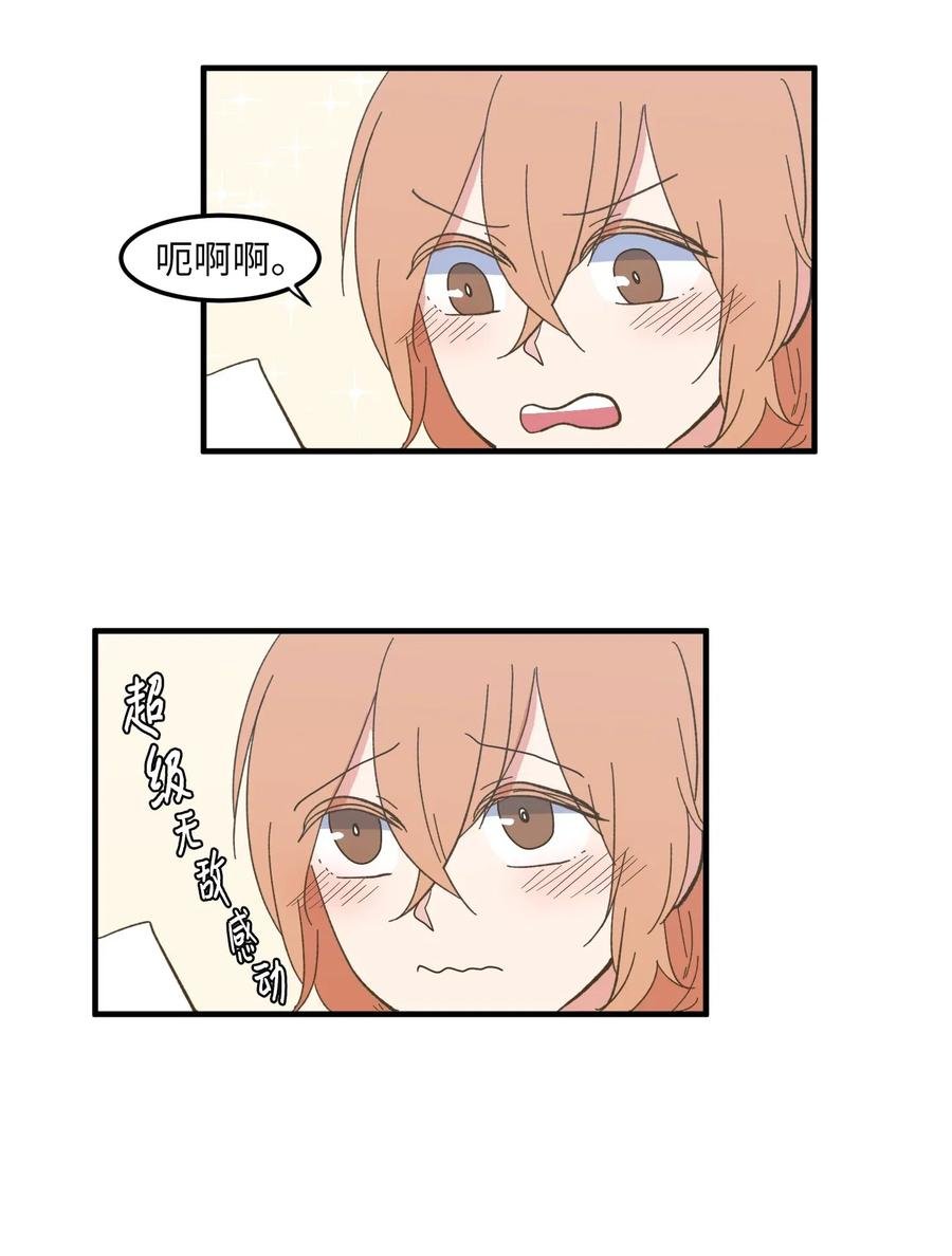 039 宿醉