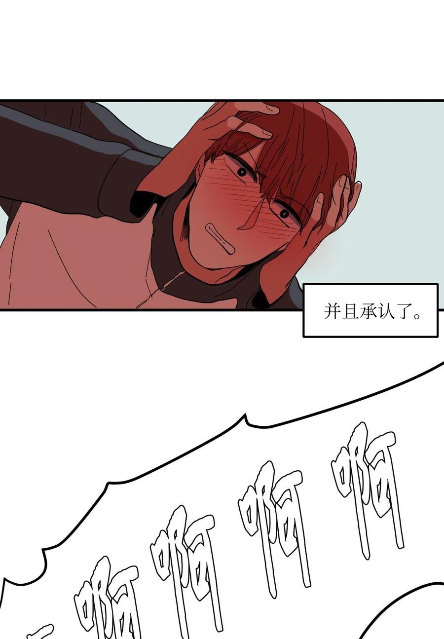 039 宿醉