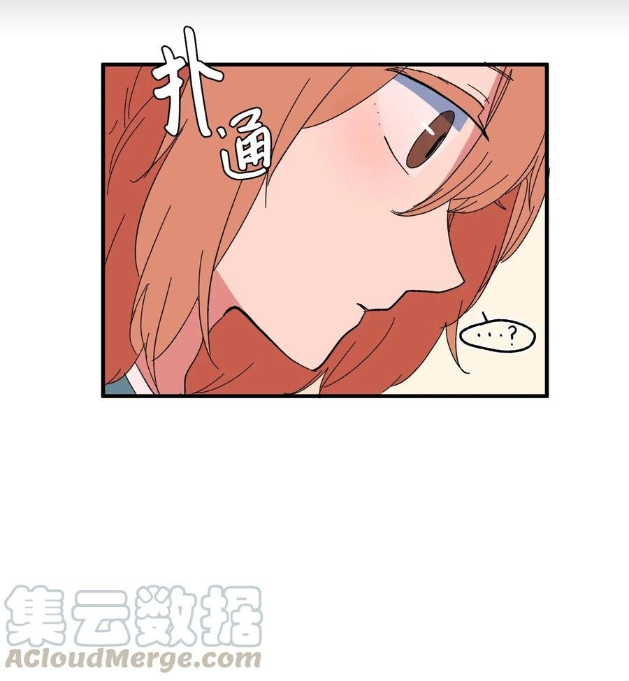 039 宿醉