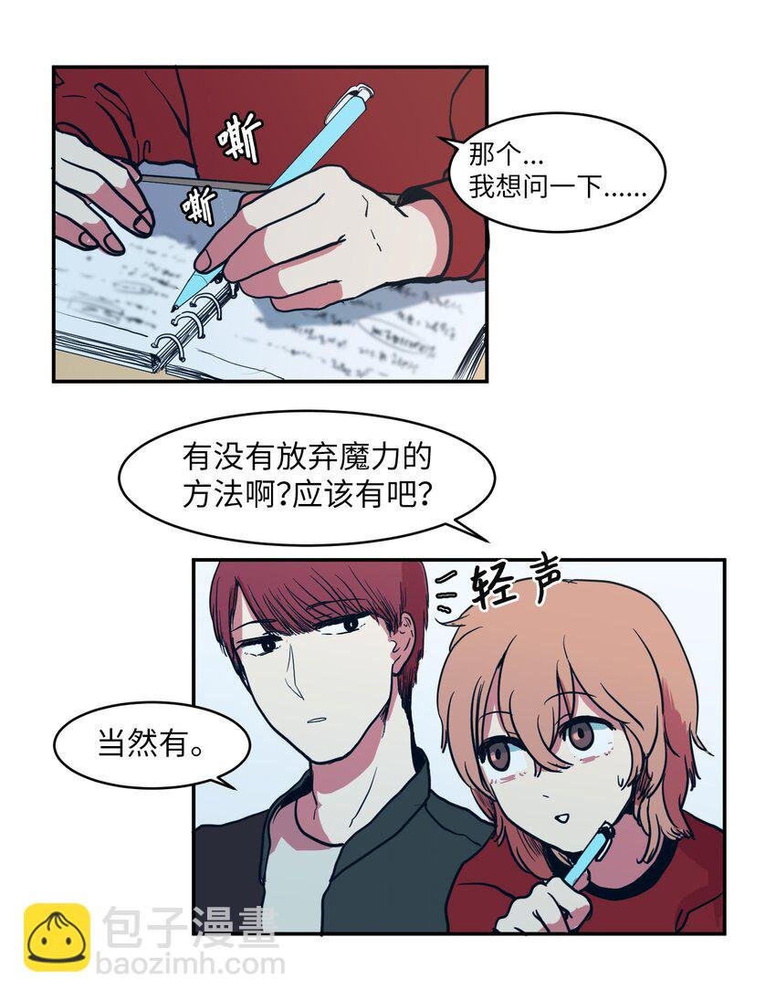 004 利奥