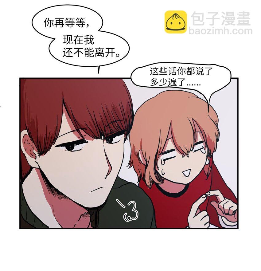 004 利奥