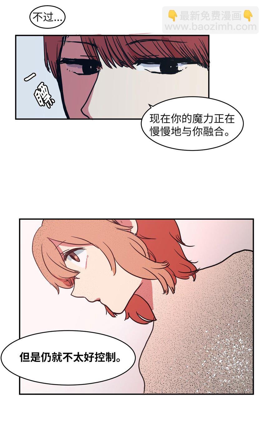 004 利奥