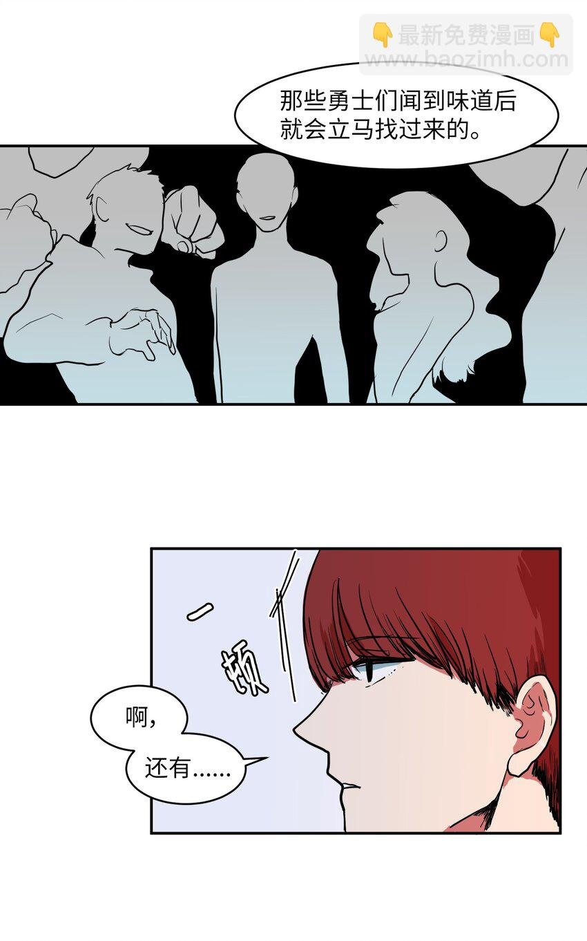004 利奥
