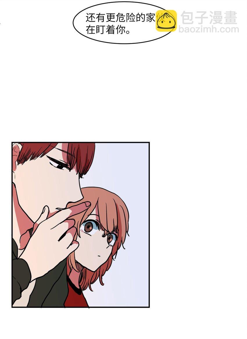 004 利奥