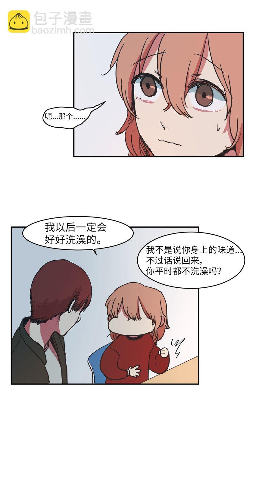 004 利奥