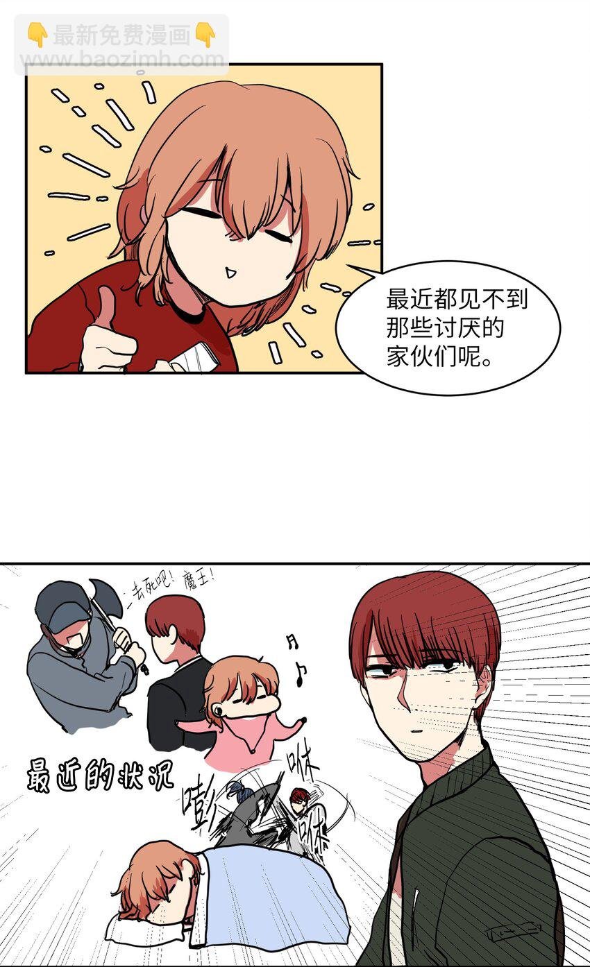 004 利奥