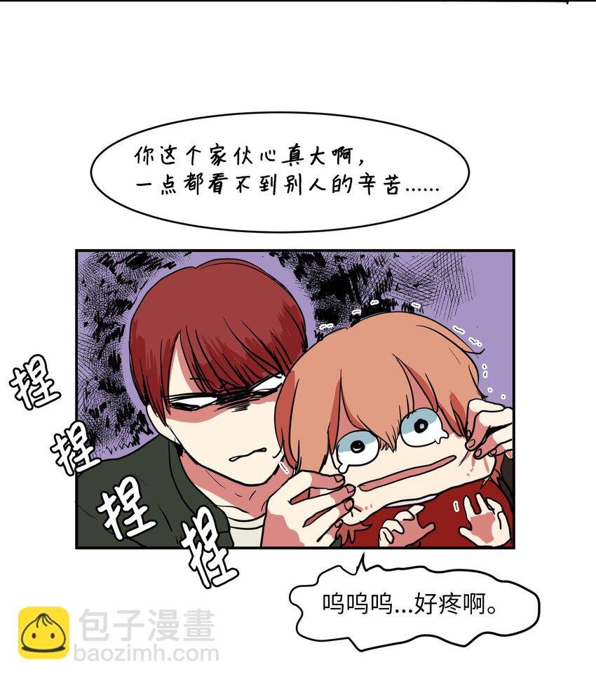 004 利奥