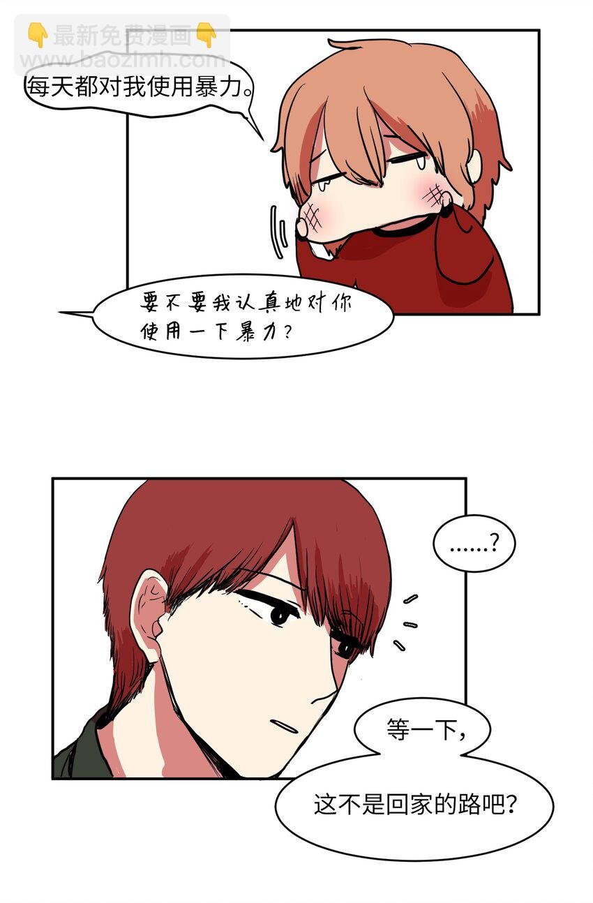 004 利奥