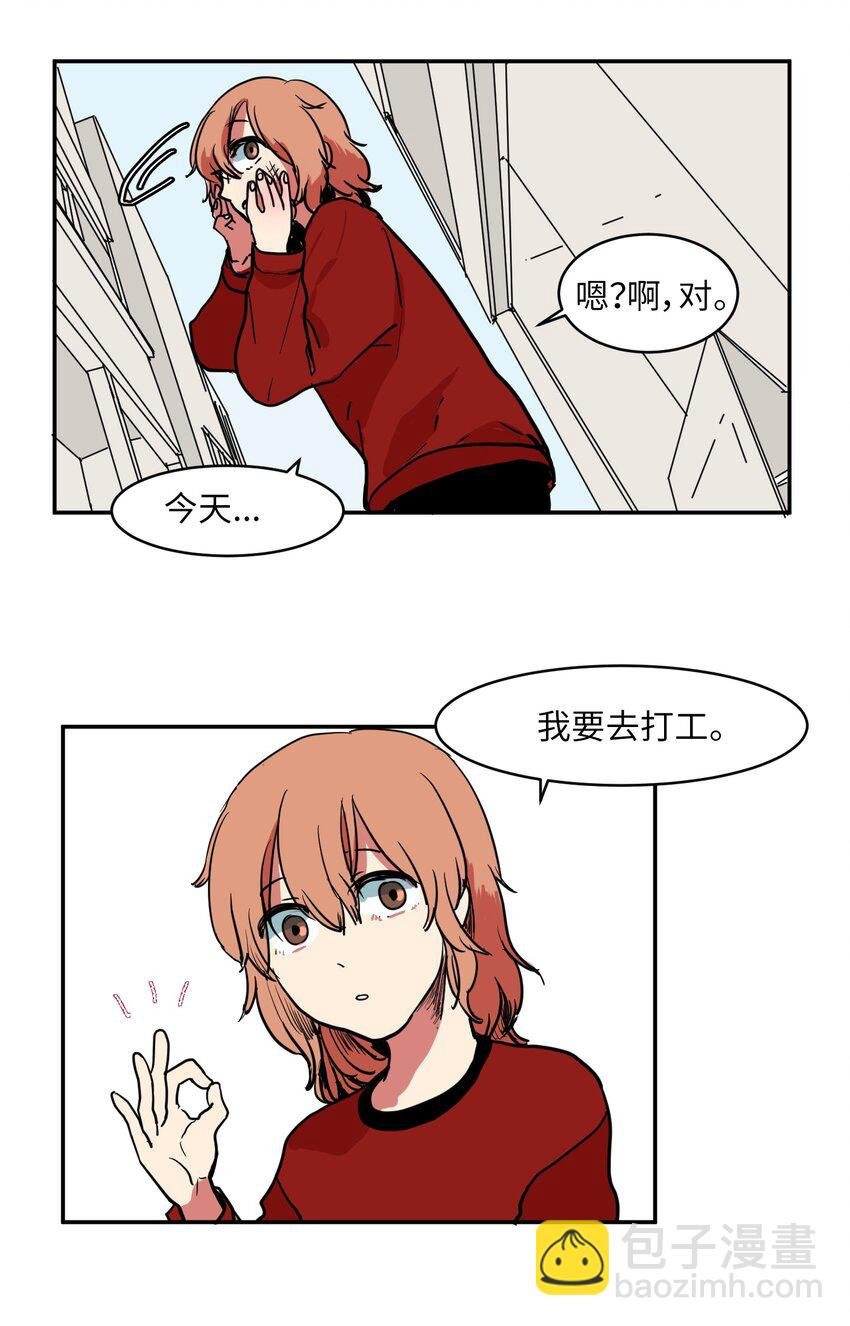 004 利奥