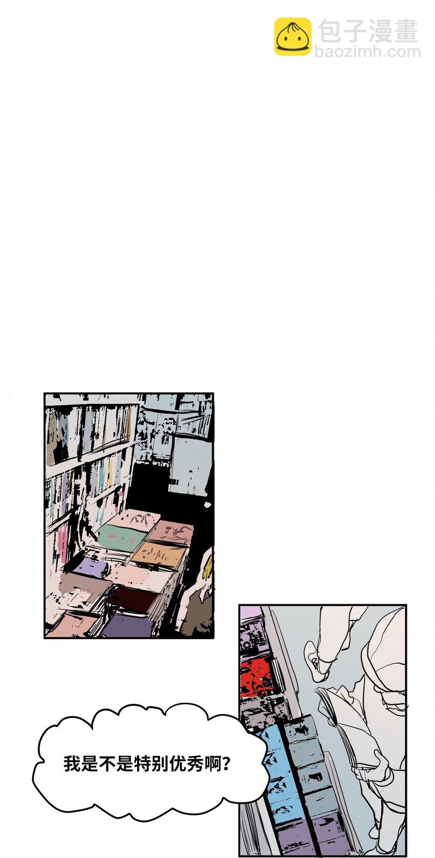 004 利奥