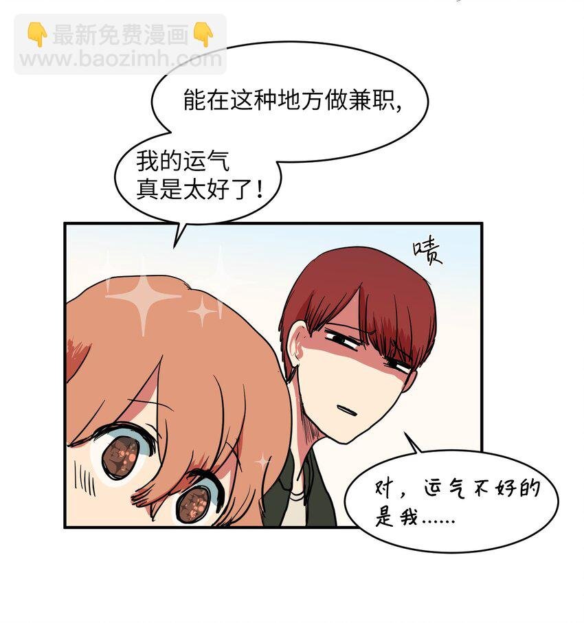 004 利奥