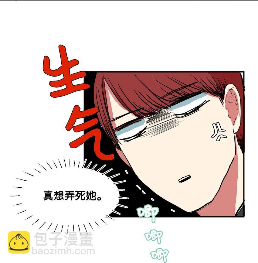 004 利奥
