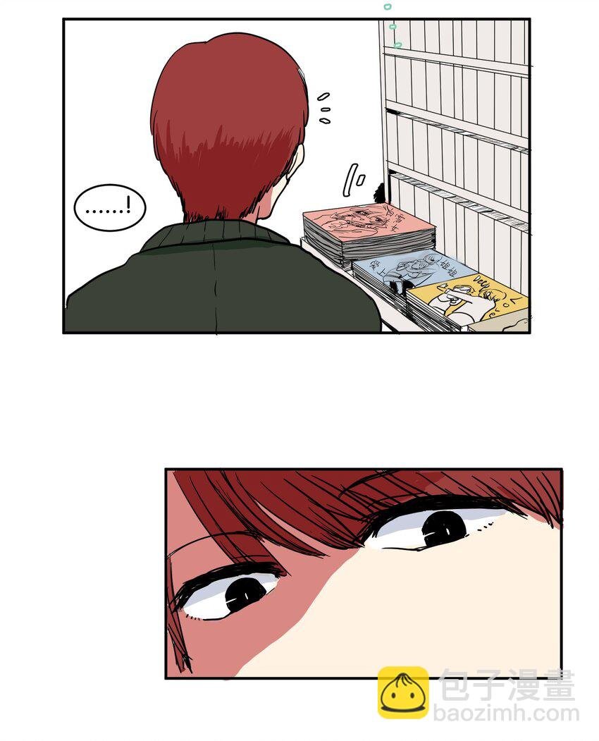 004 利奥