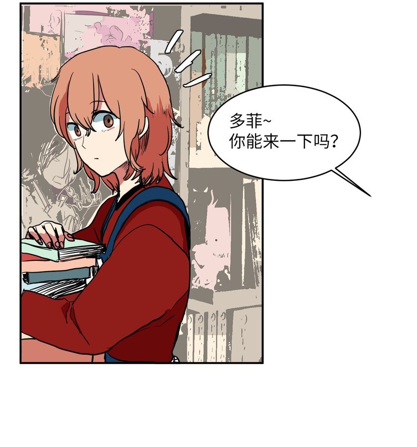 004 利奥
