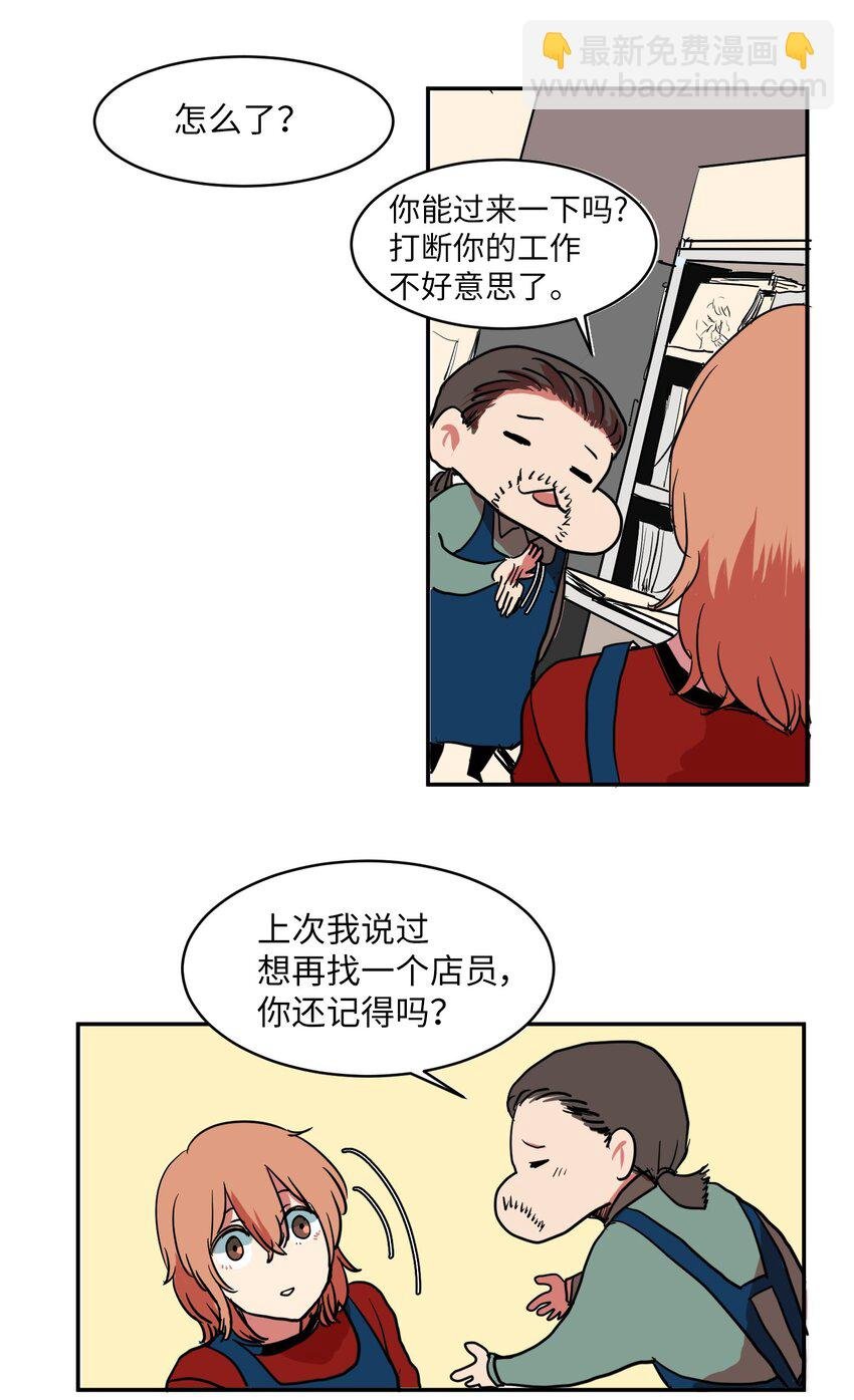 004 利奥