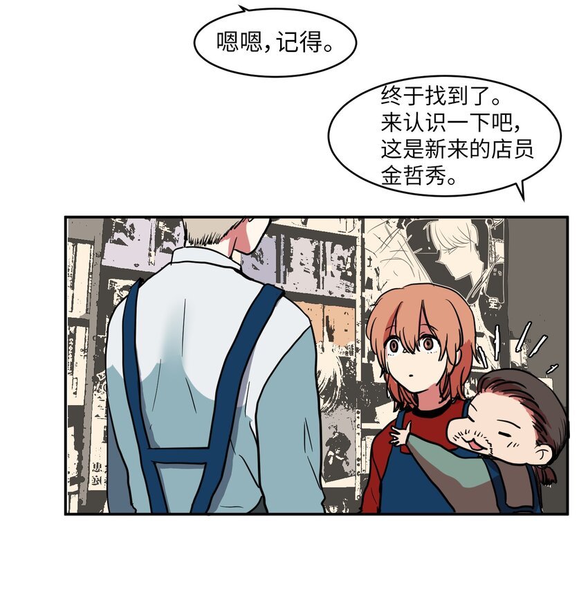 004 利奥