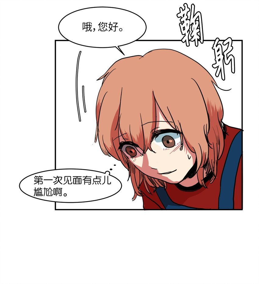 004 利奥