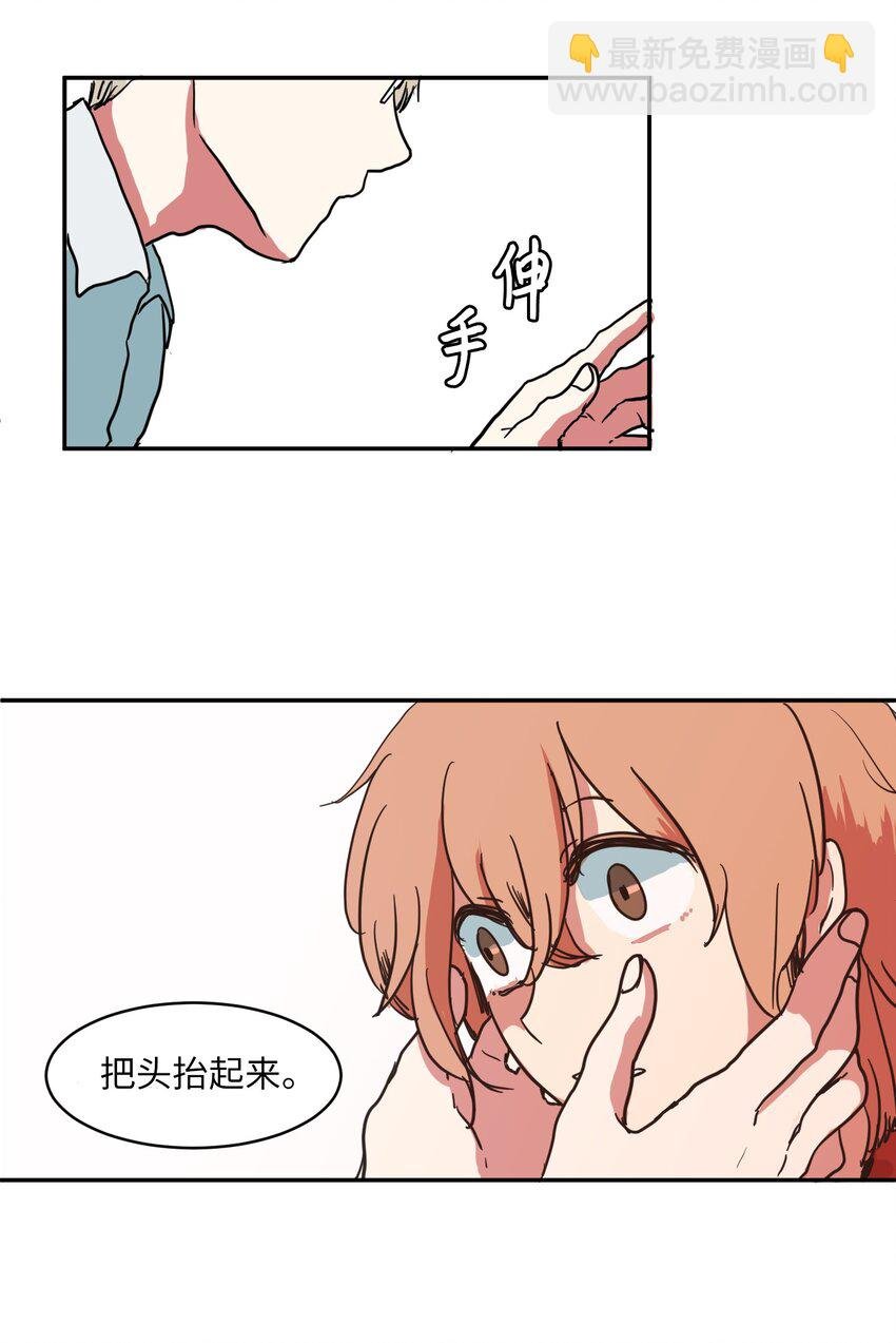 004 利奥