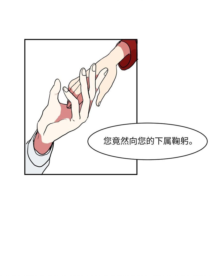 004 利奥