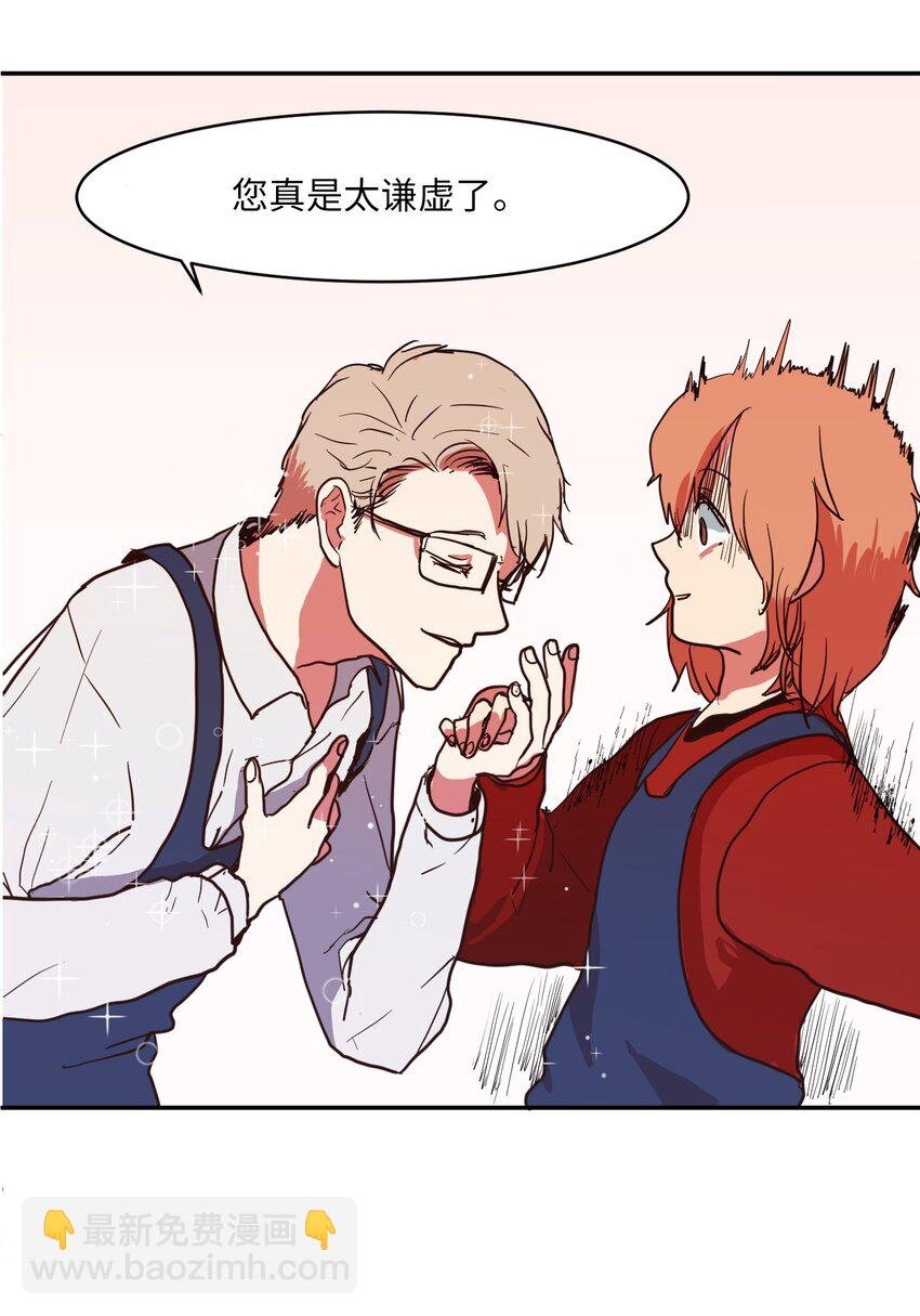 004 利奥