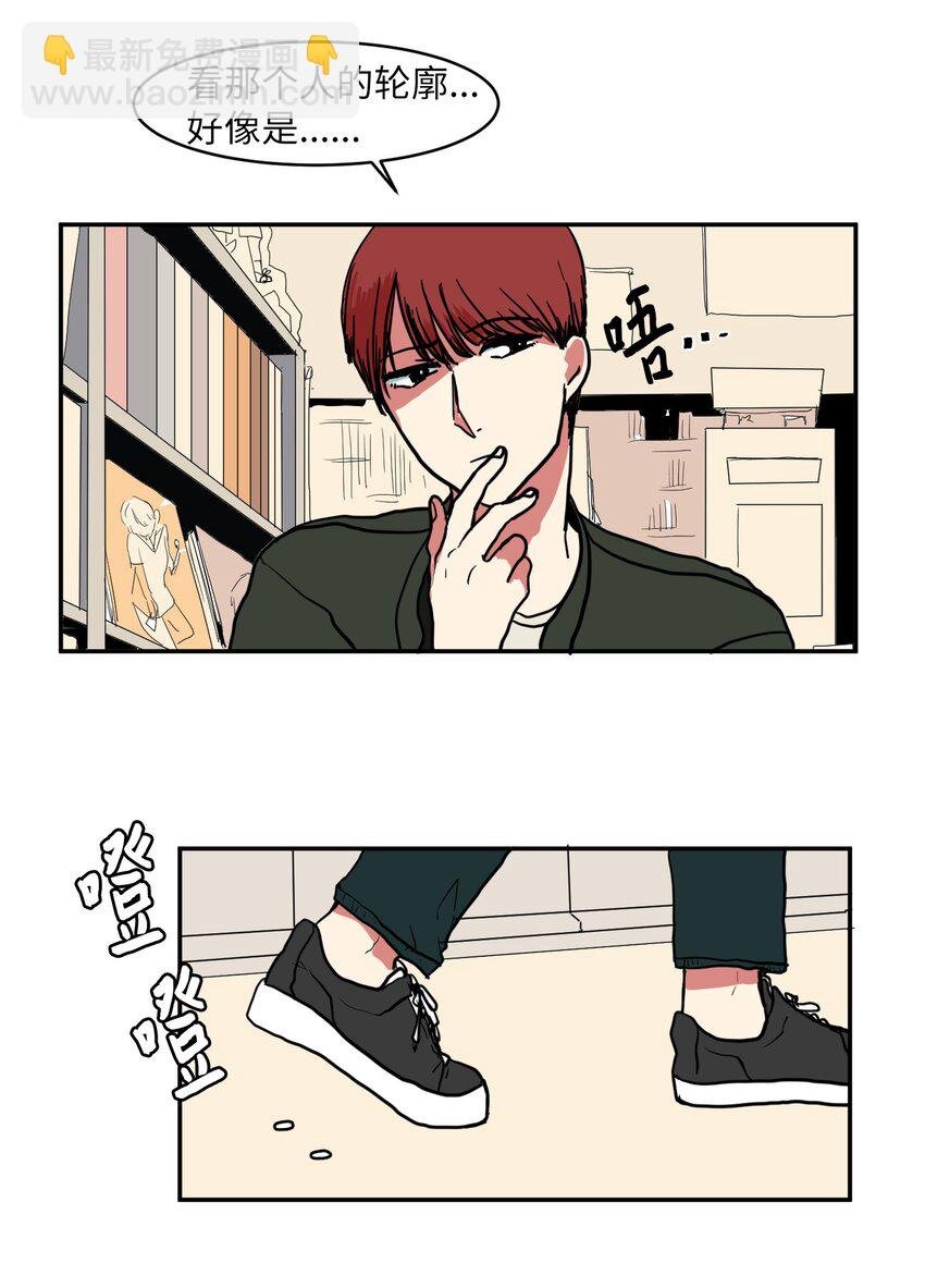 004 利奥
