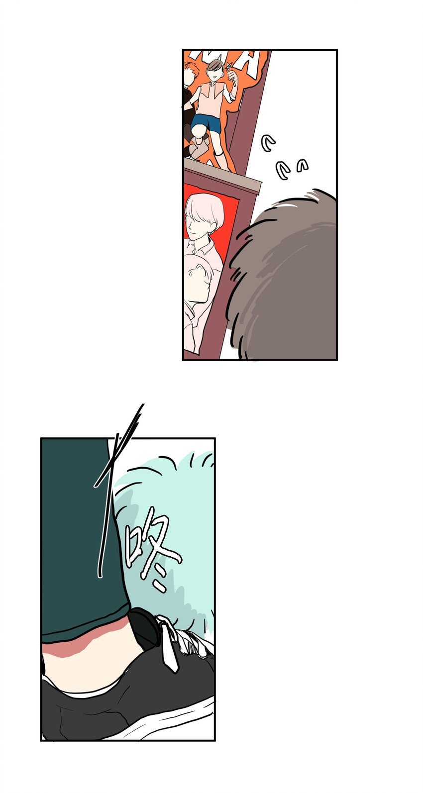 004 利奥