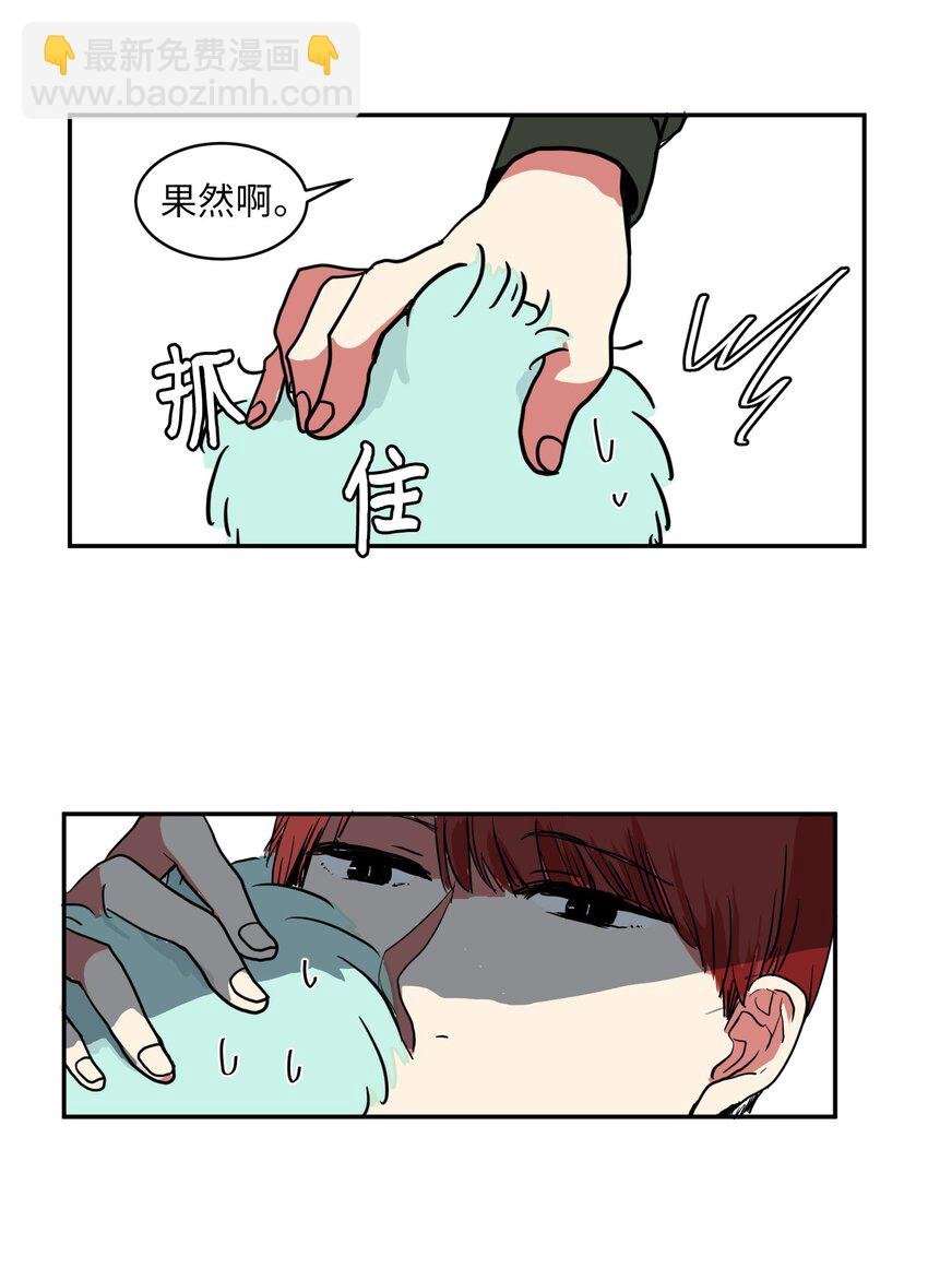 004 利奥