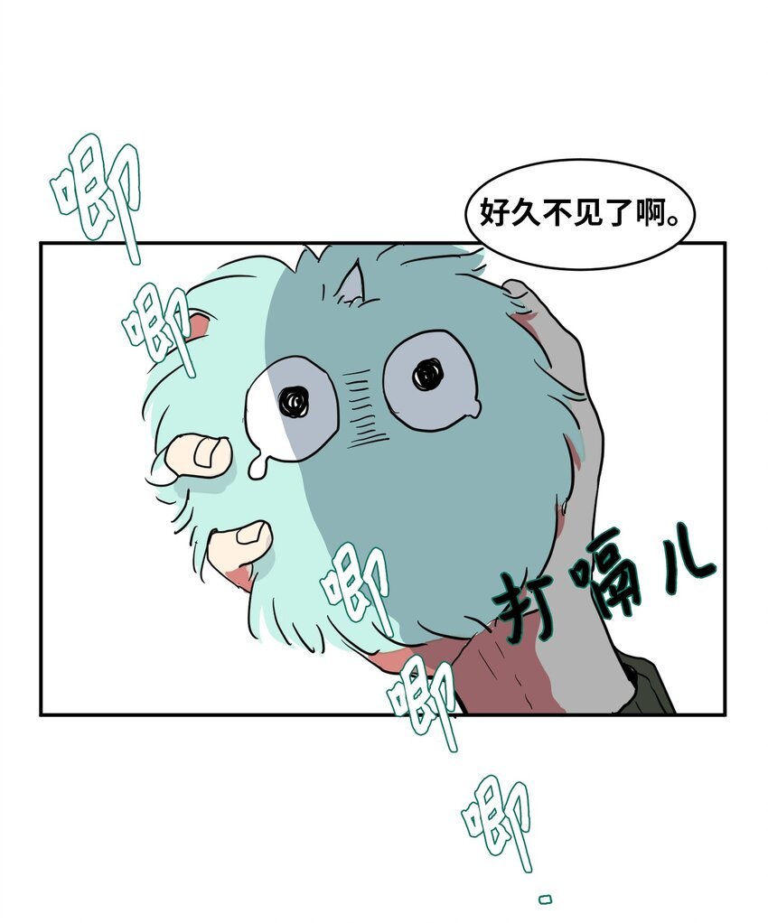 004 利奥
