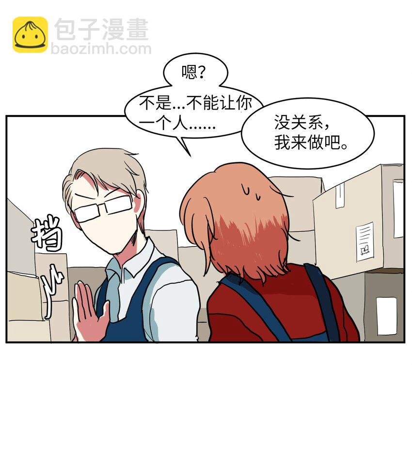 004 利奥