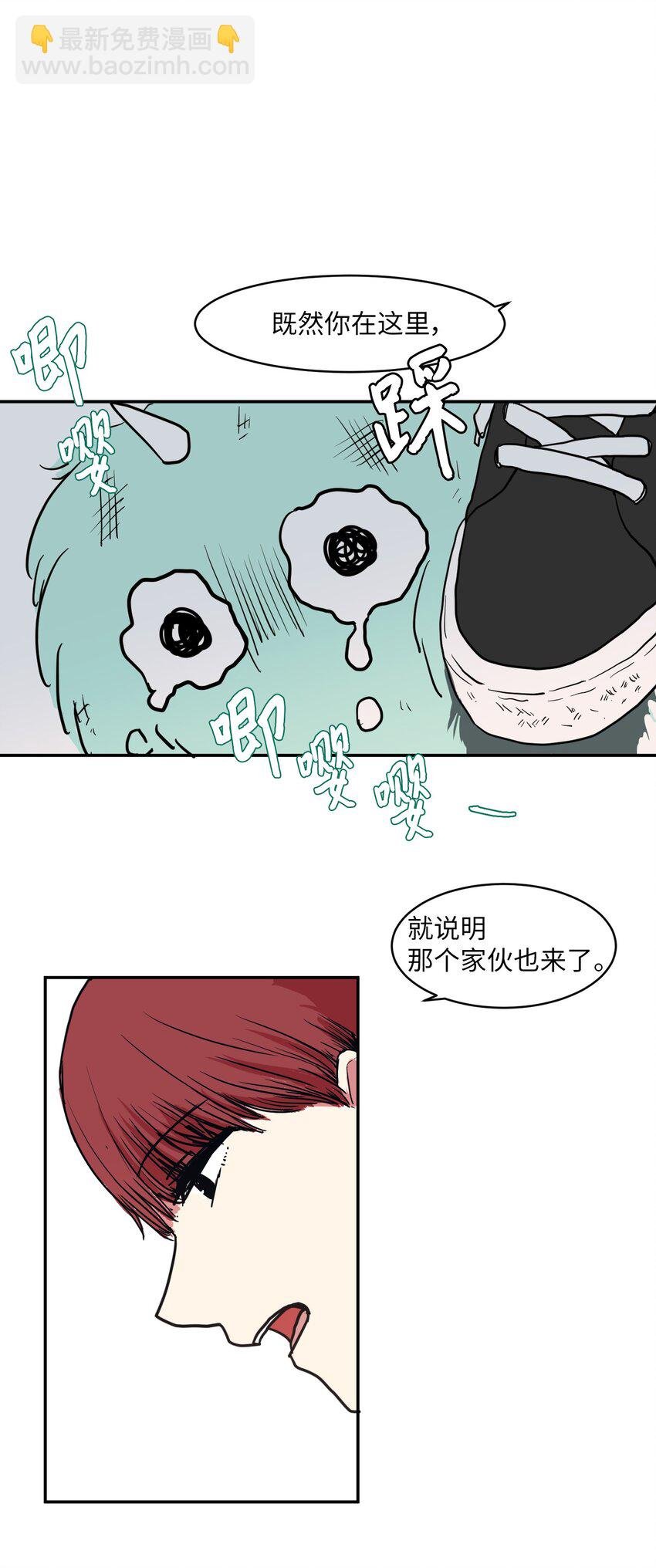 004 利奥