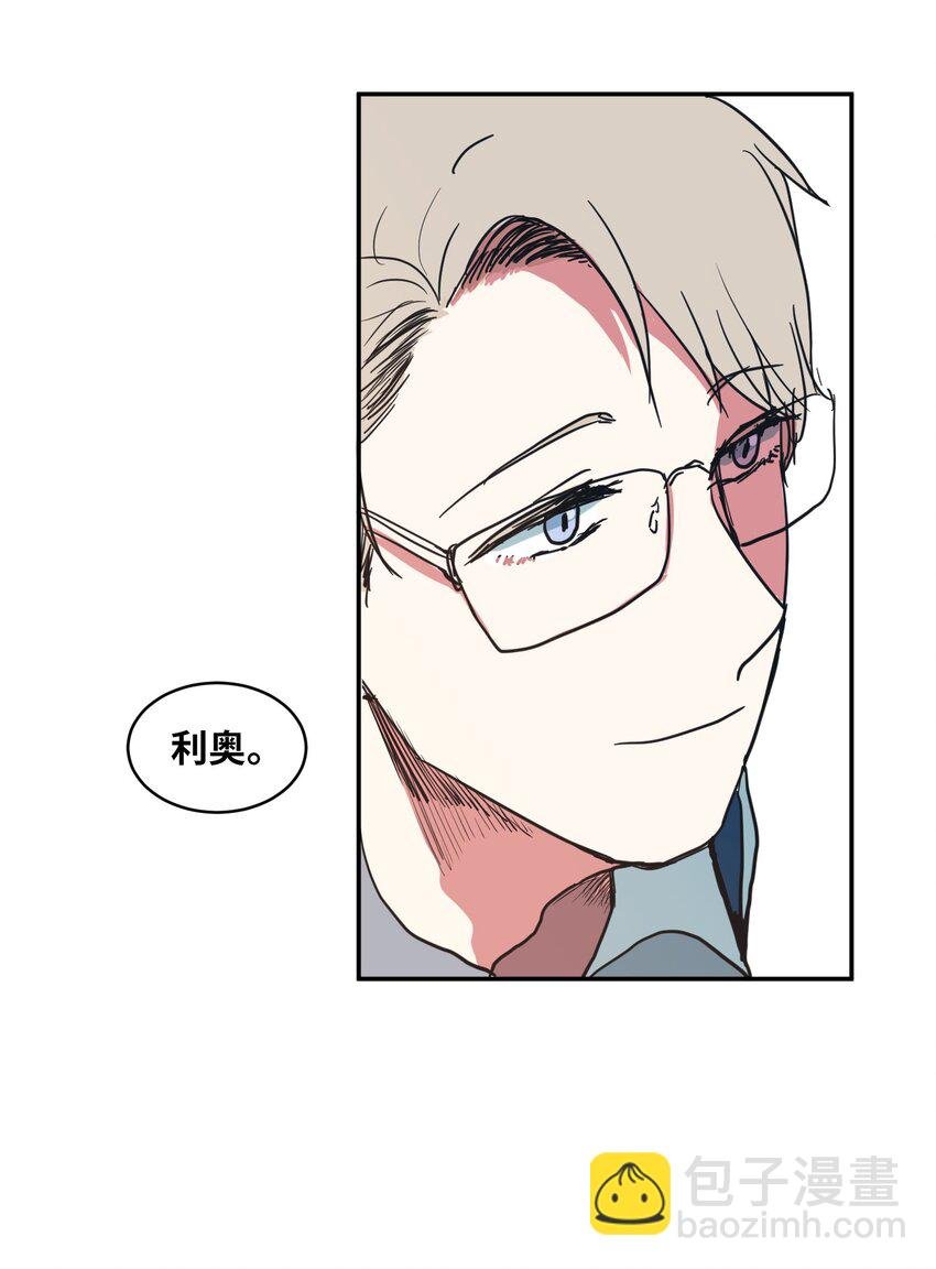 004 利奥