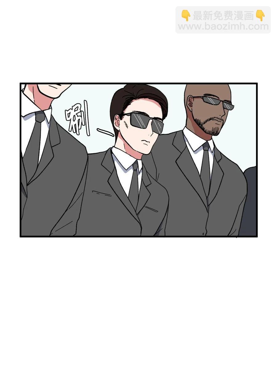 040 鱼