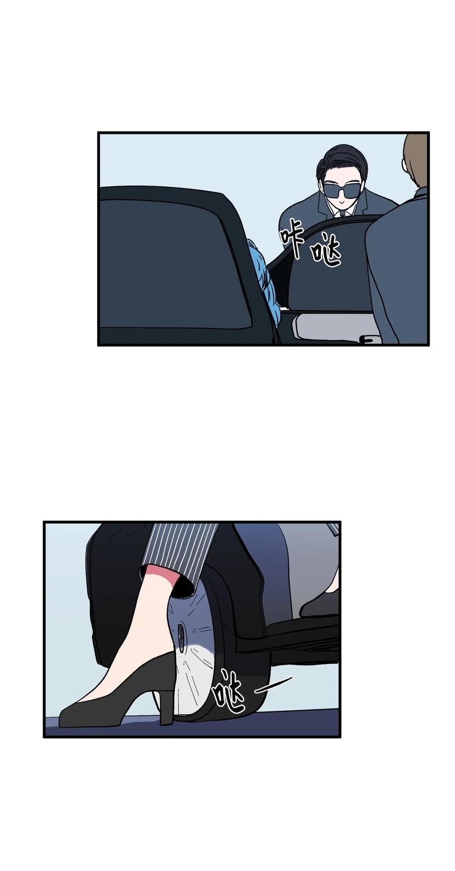 040 鱼