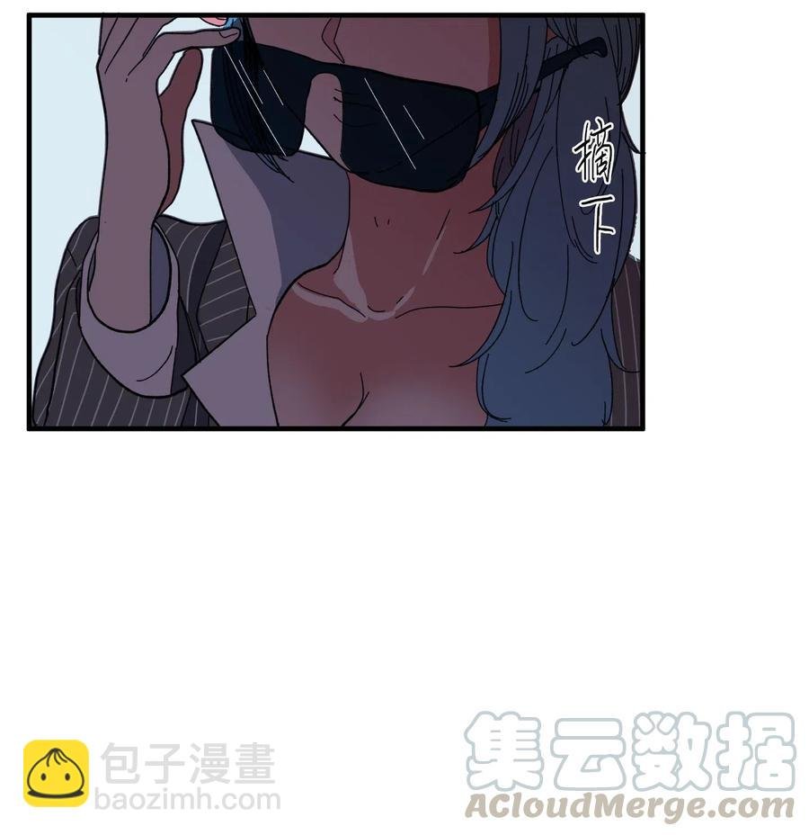 040 鱼
