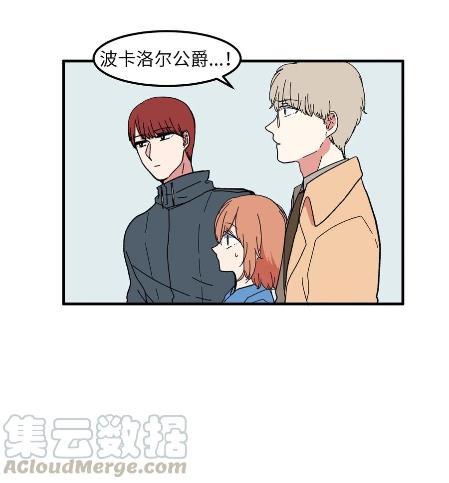 040 鱼