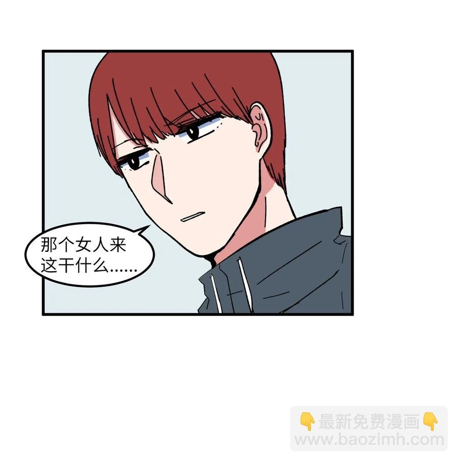 040 鱼