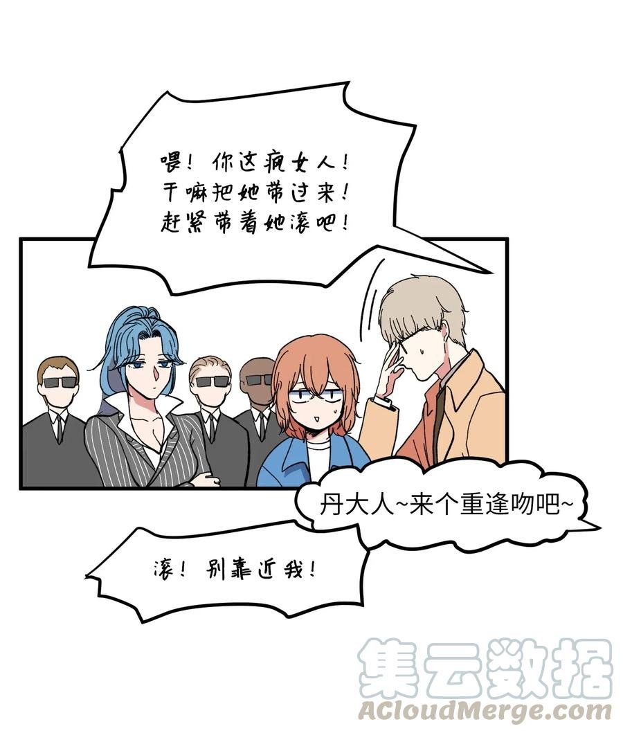 040 鱼