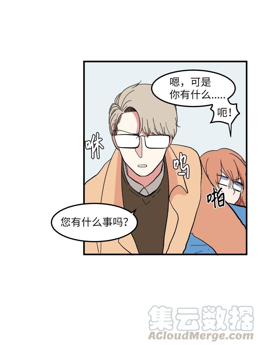 040 鱼