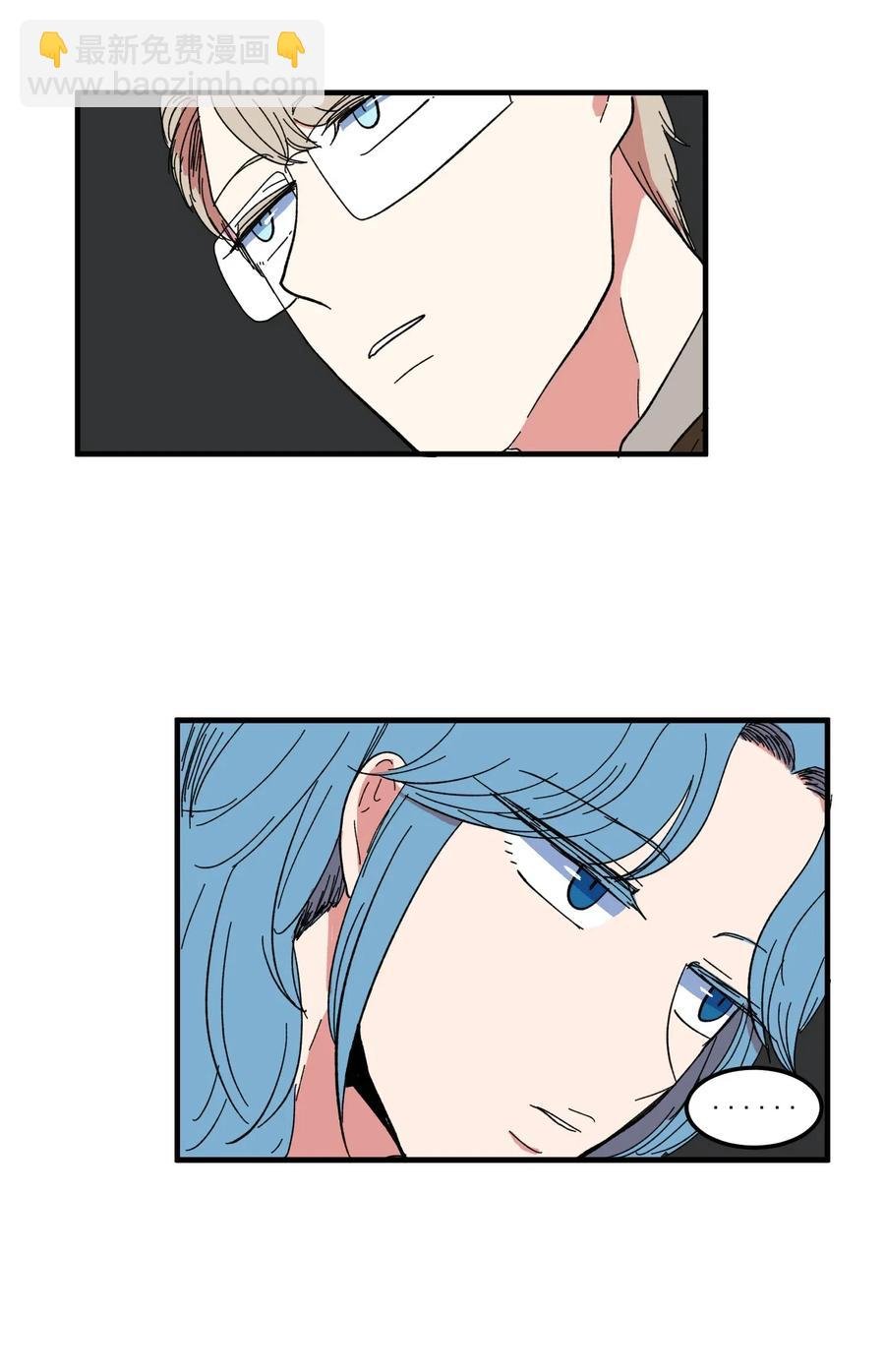 040 鱼