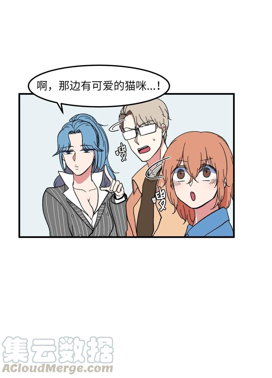 040 鱼