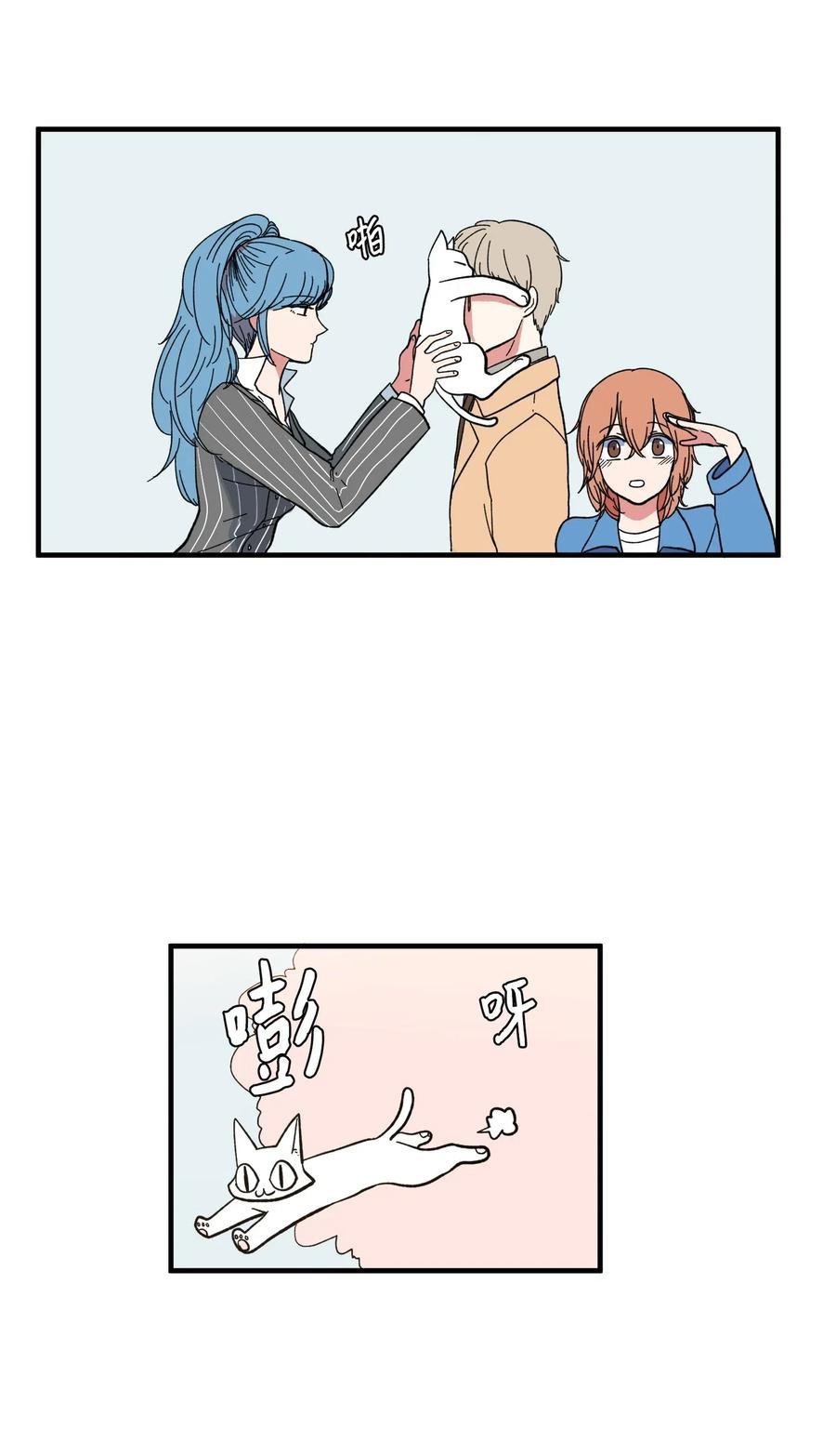 040 鱼