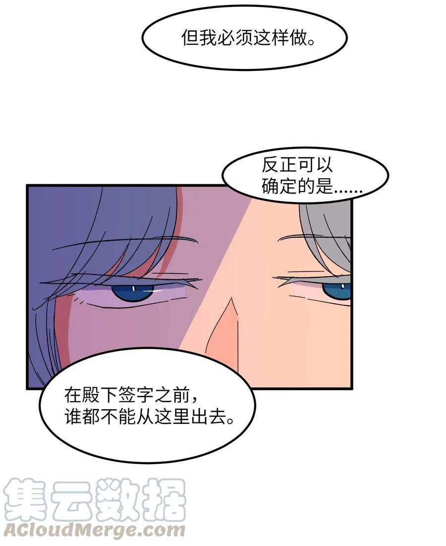 040 鱼